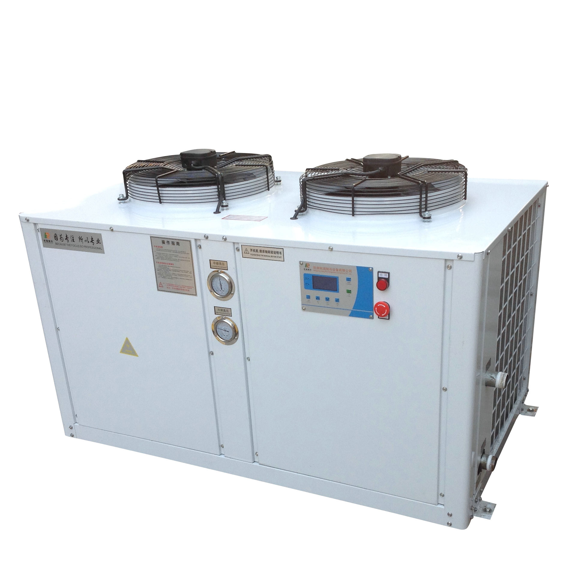 遂寧冷庫--工業冷水機的壓縮機電流過載怎么辦？